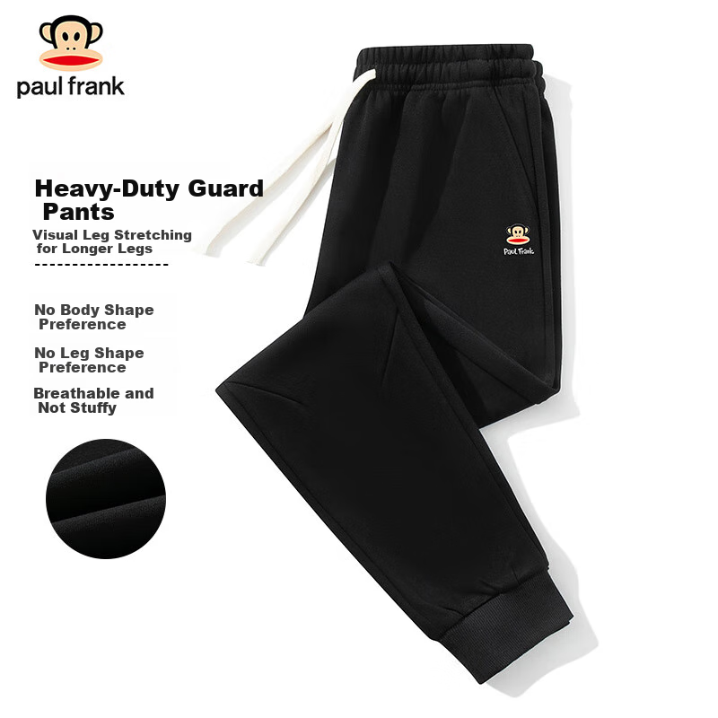 Paul Frank Men's Casual Jogger Pants