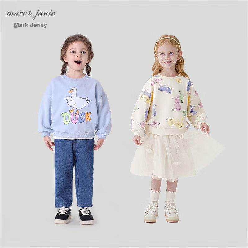 MARC&JANIE Girls' Colorful Rabbit Print Sweatshirt