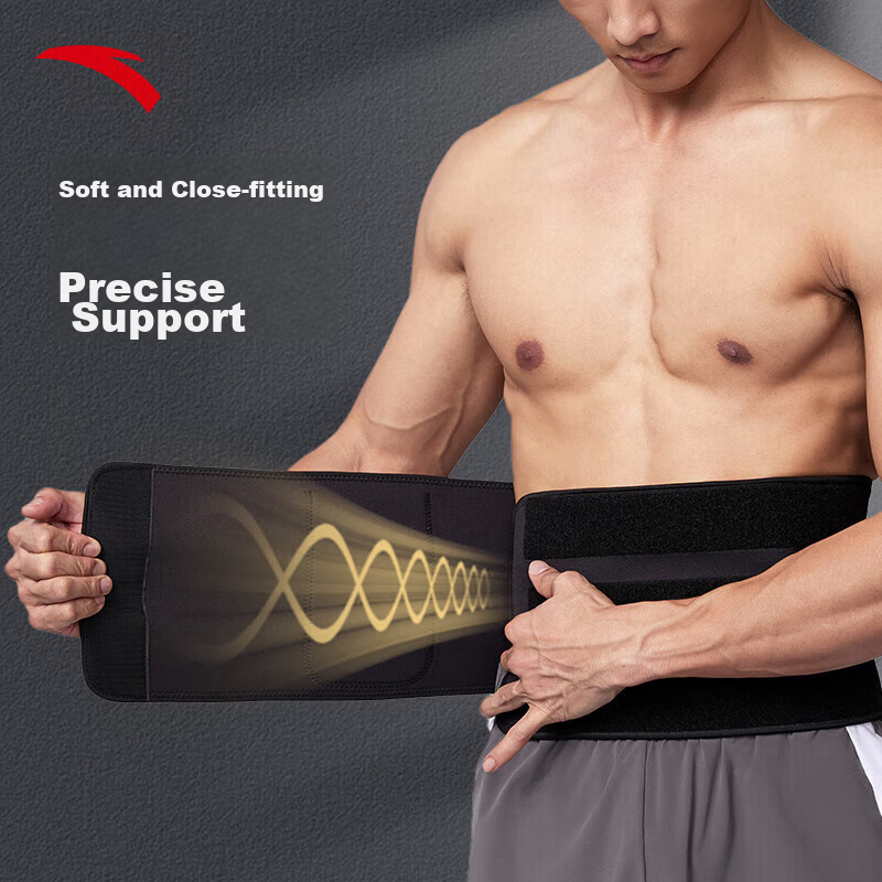 ANTA Sports Waist Support Belt for Fitness & Deadlift