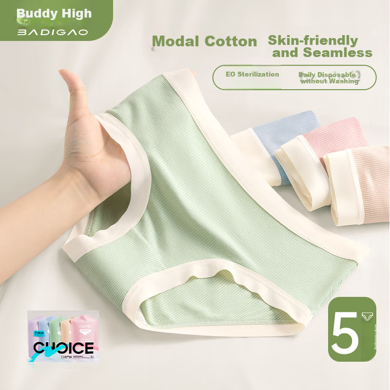 BADIGAO Disposable Underwear - 5-Pack for Women Travel