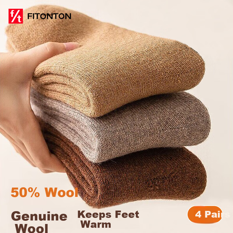 FitonTon 4 Pairs Thickened Winter Socks