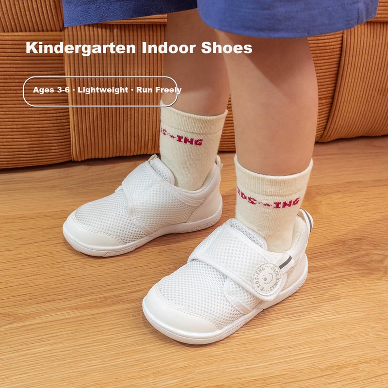 Kids.ing Kindergarten Indoor Canvas Shoes