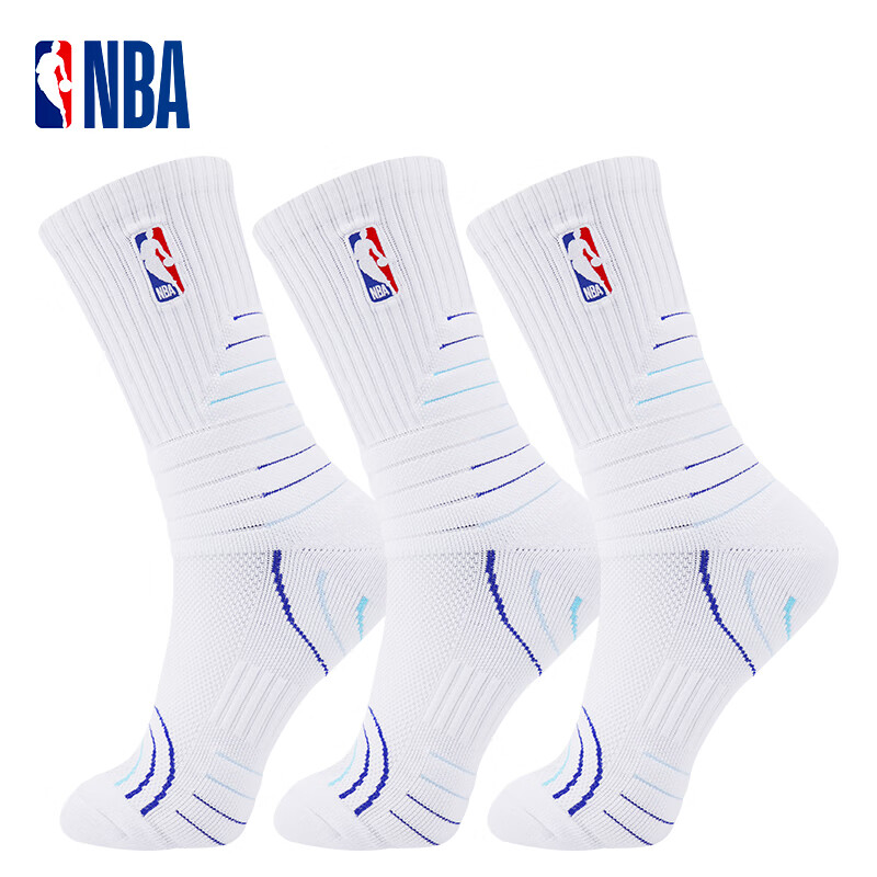 NBA Casual Sports Socks for Men - High Tube Cotton