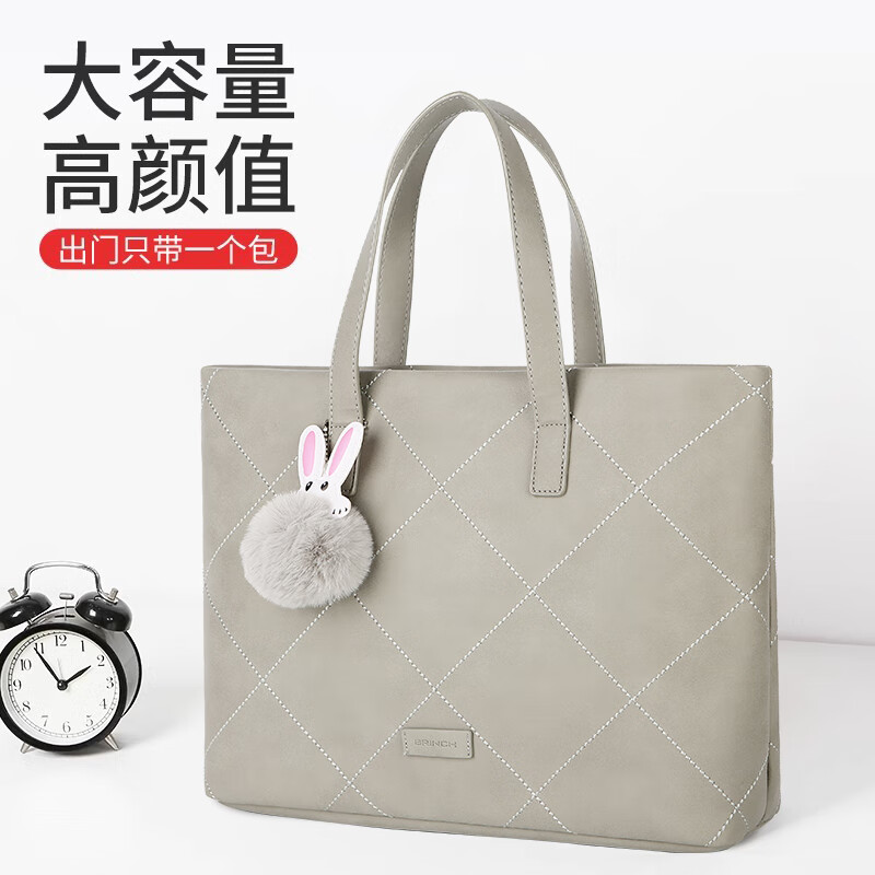 BRINCH Laptop Bag for 14-16 Inch