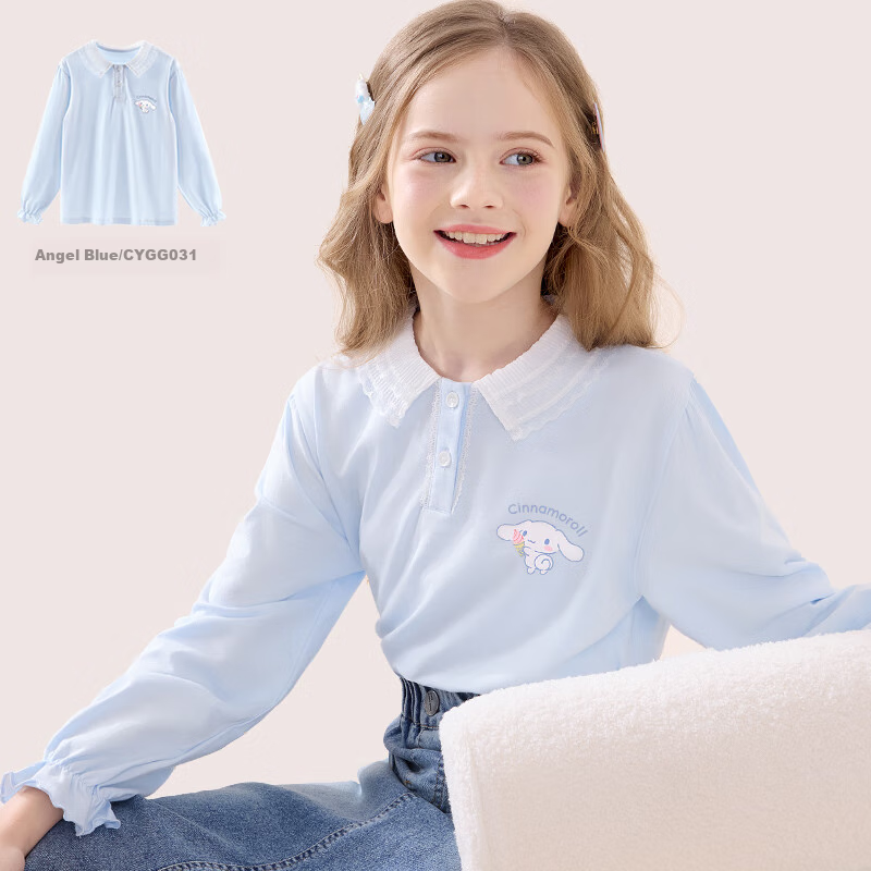 Hello Kitty Kids' Long Sleeve T-Shirt