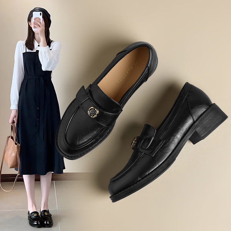 ZHR Chunky Heel Women's Comfort Shoes