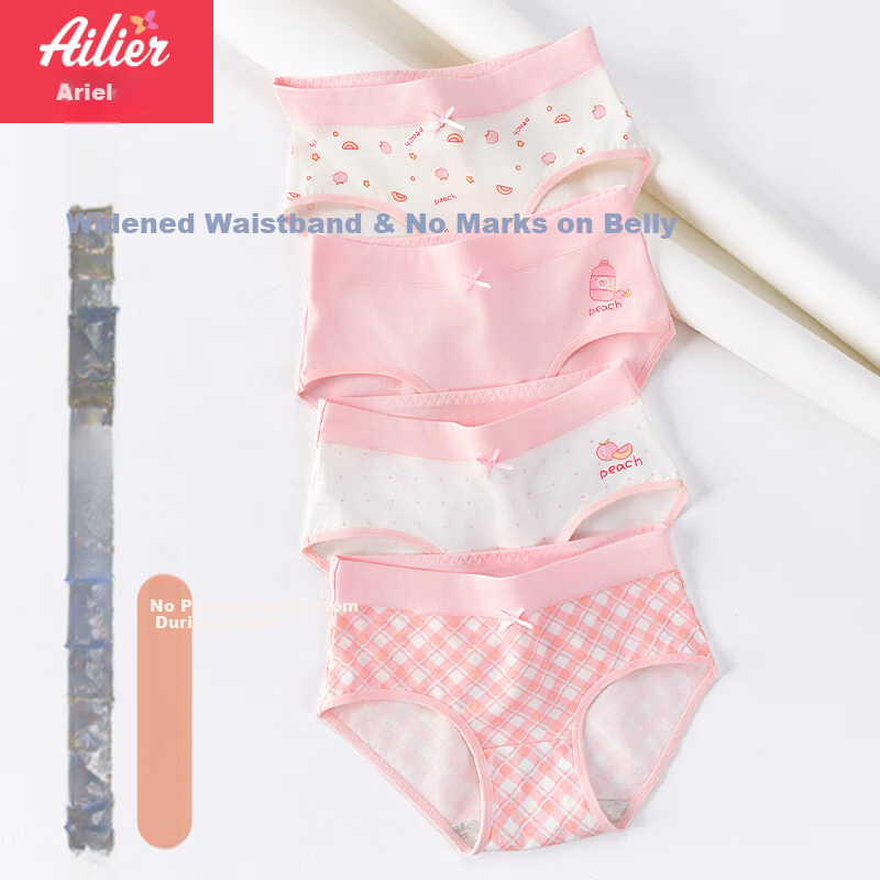 Ailier & Ouoluola Girls' Pure Cotton Underwear Set