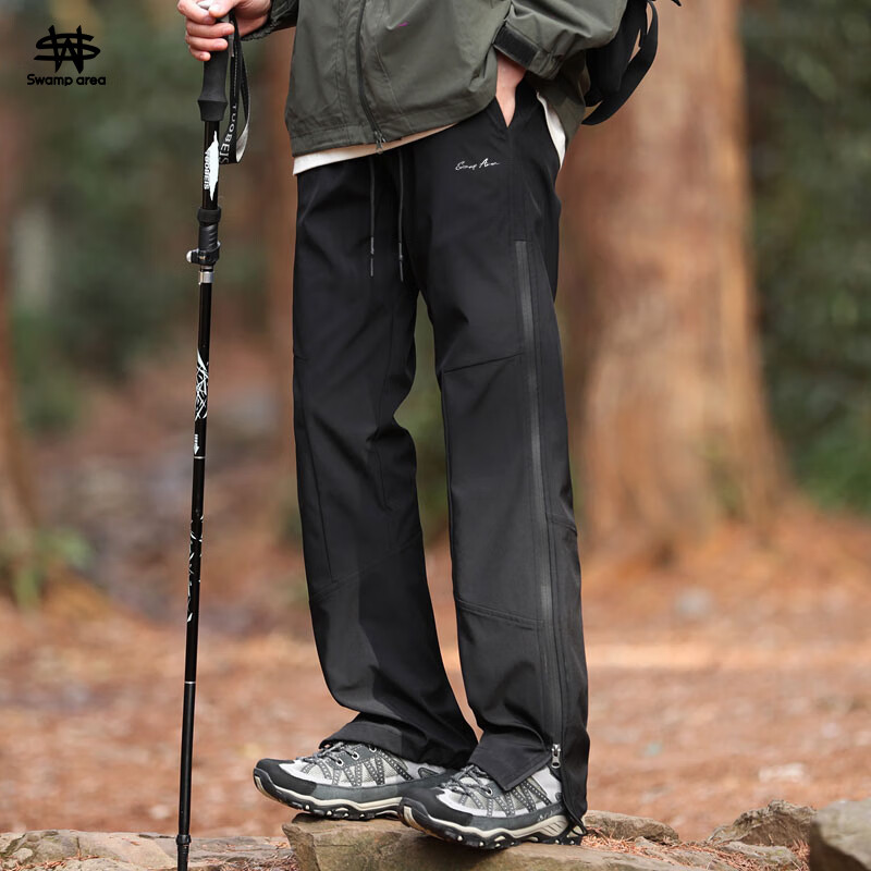 SWAMP AREA Outdoor Tactical Pants
