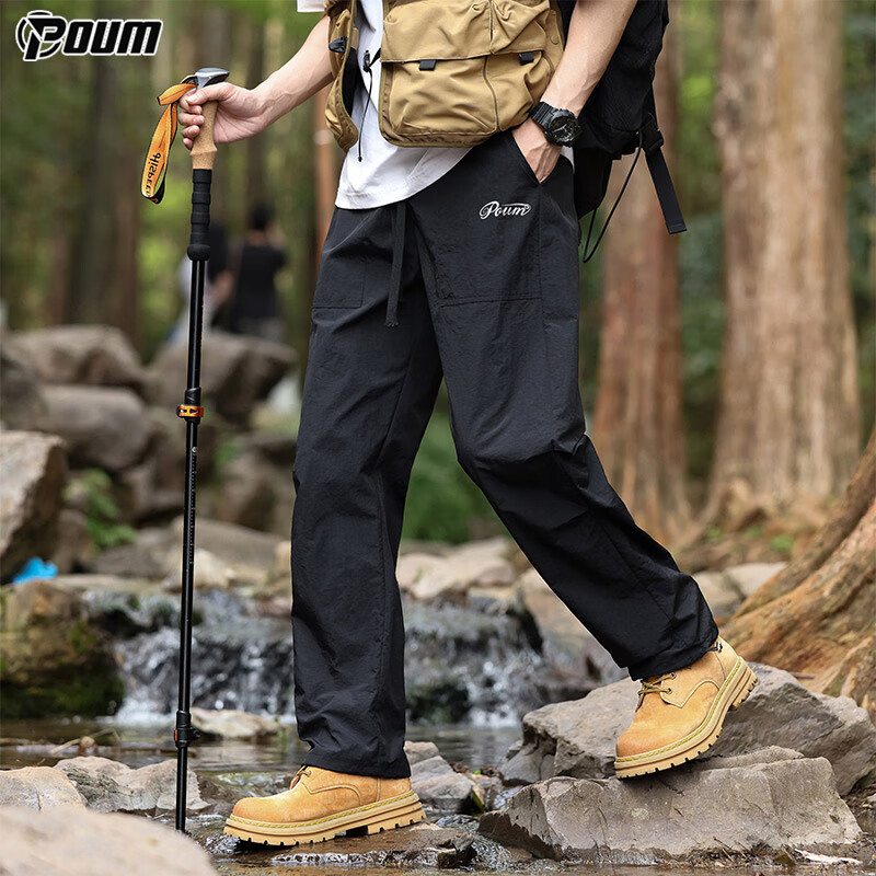 POUM Quick-Dry Hiking Pants