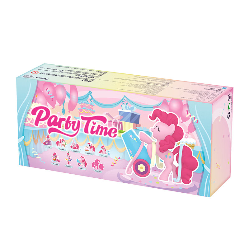 Funism My Little Pony Party Time Blind Box