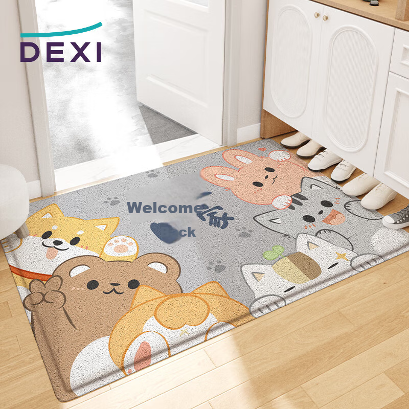 DeXi Loop Mat - Non-Slip Entryway Mat