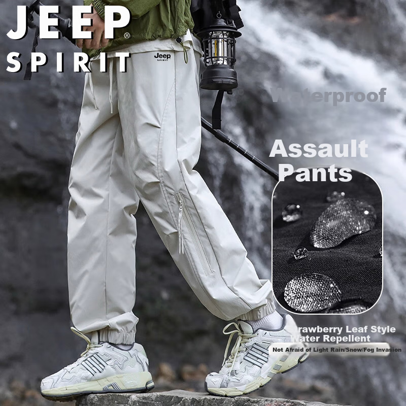 JEEP SPIRIT Fleece-Lined Waterproof Sweatpants