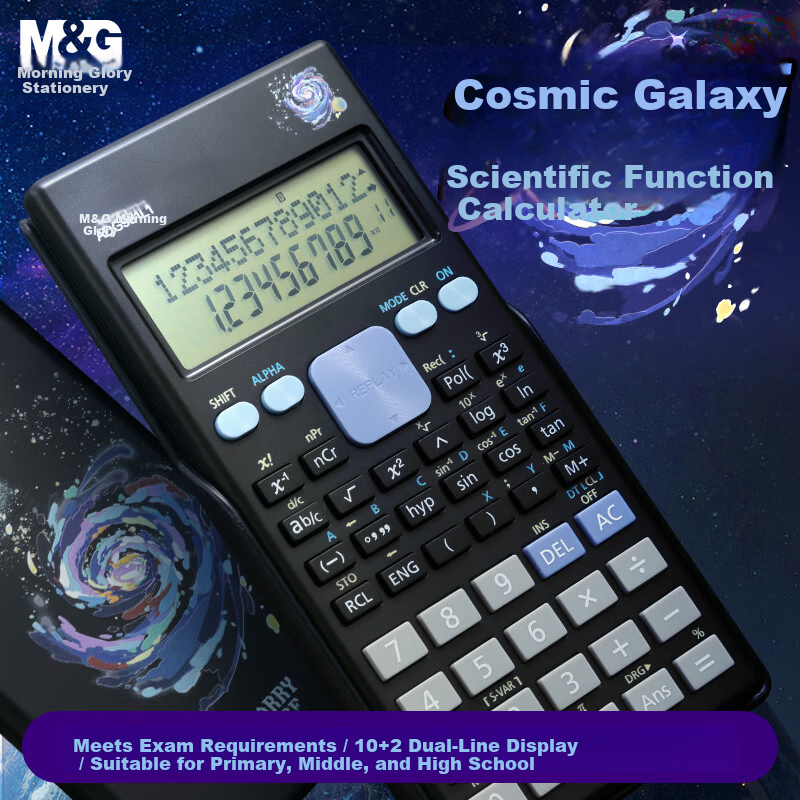 M&G 82MS Cosmic Galaxy Calculator