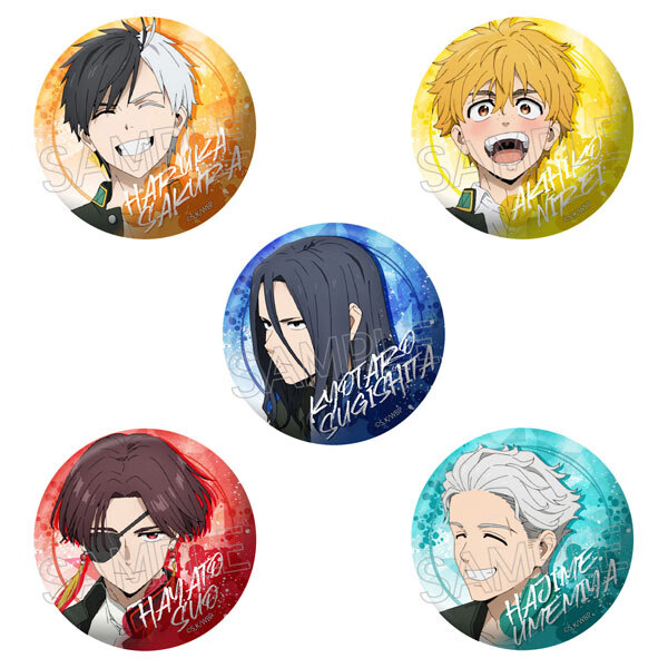 Y LINE Wind-Resistant Bell Badge, Corn Accessories