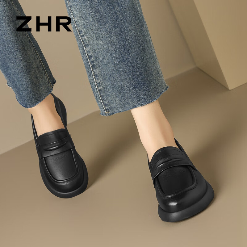 ZHR Women's Top-Grain Leather Loafers