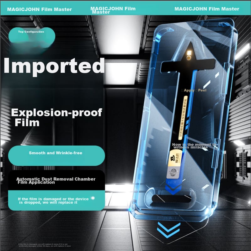 Mofajiang Ultra-Clear Tempered Glass for iPhone 16 Pro