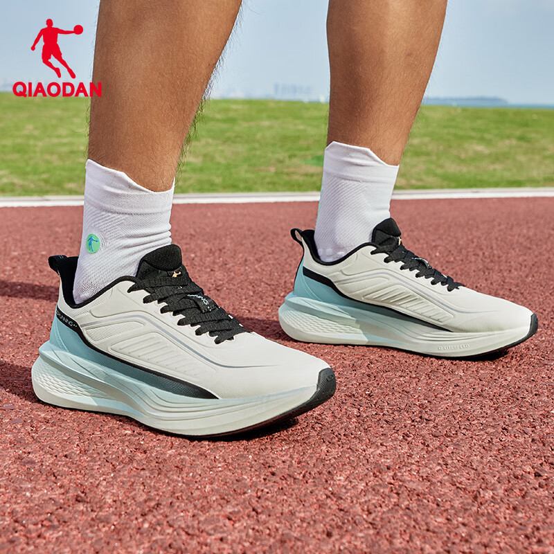 Qiaodan Yuyi 4 Waterproof Running Shoes