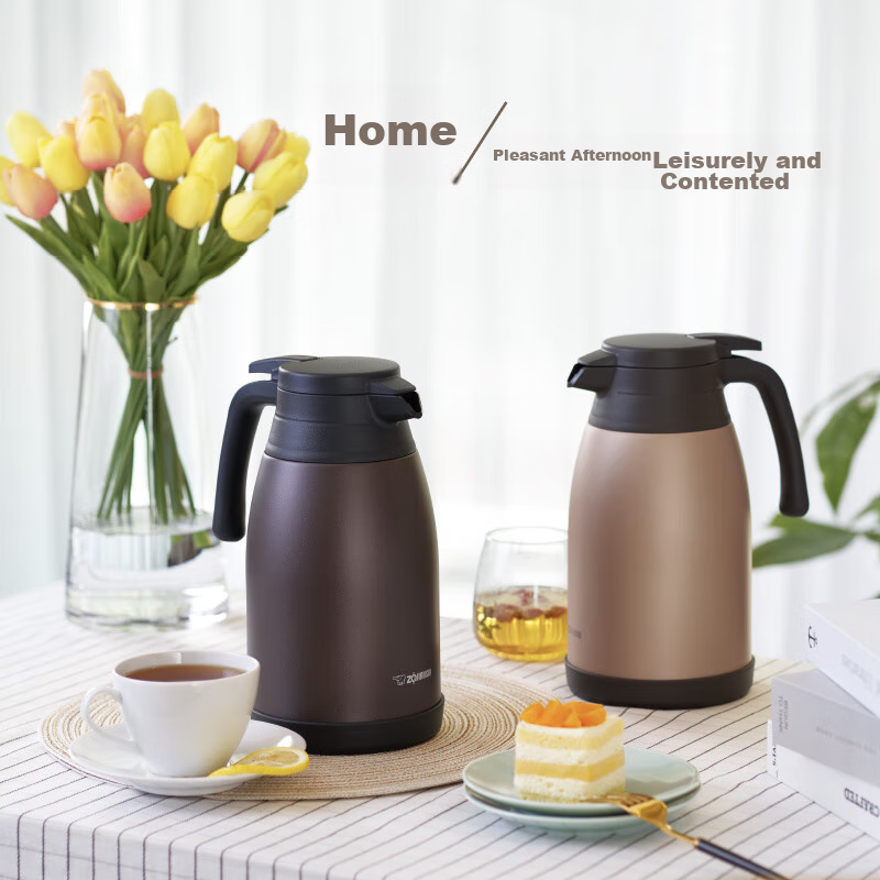 ZO JIRUSHI Insulated Bottle - Large Capacity