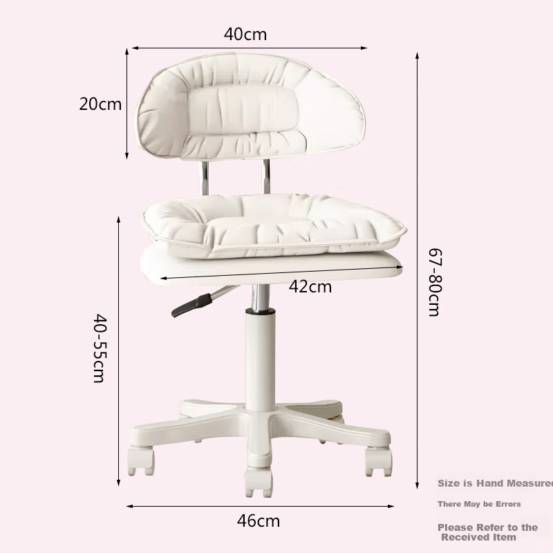 Huakaizhixing Adjustable Bar Stool