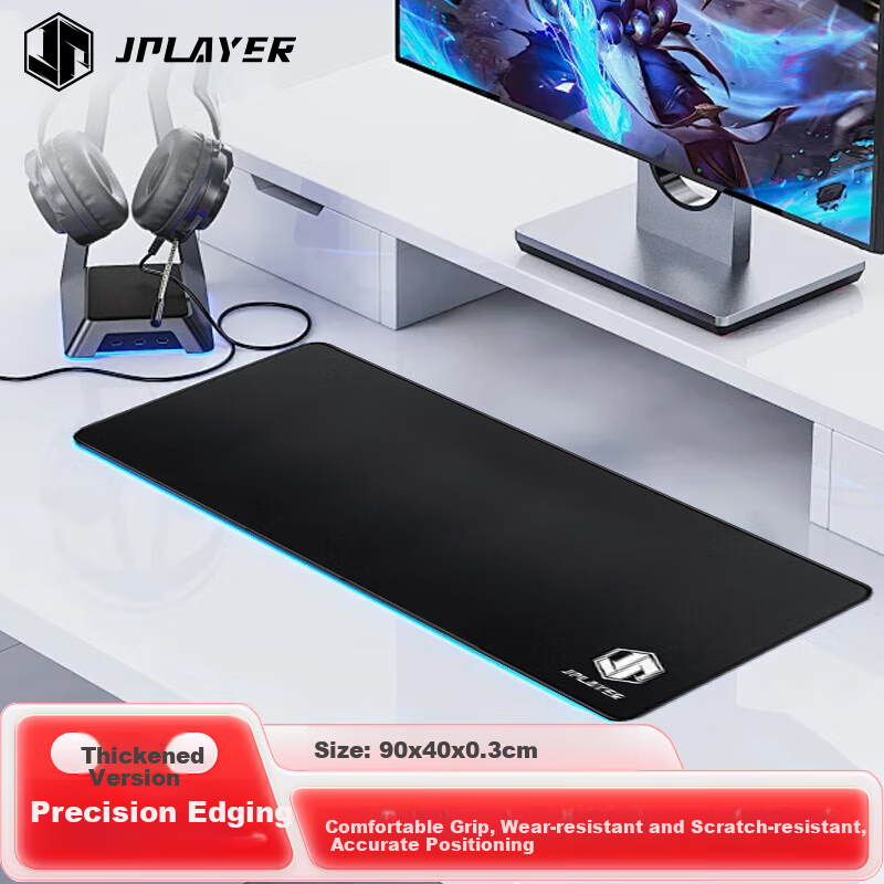 JPLAYER - Extra Large Thick Mouse Pad