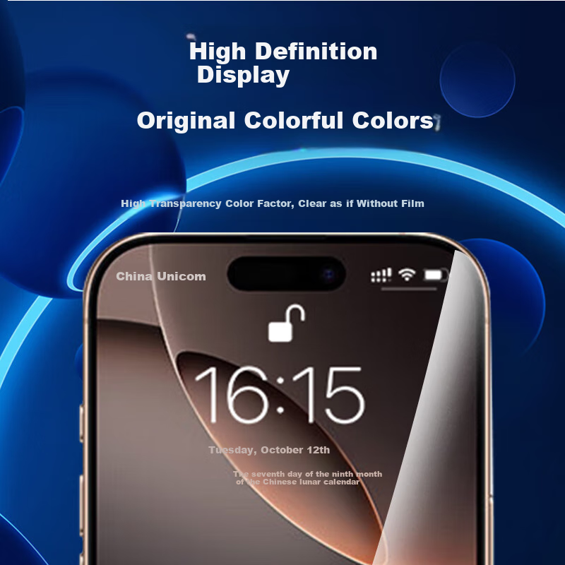 Smorss Quick Repair Screen Protector for iPhone 16 Pro Max