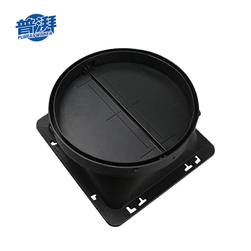 PURPAVWINNER Range Hood Exhaust Base Check Valve