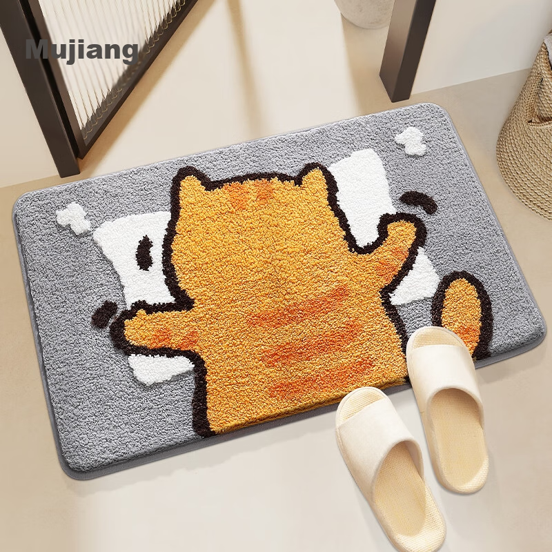 Dajiang Bathroom Mat