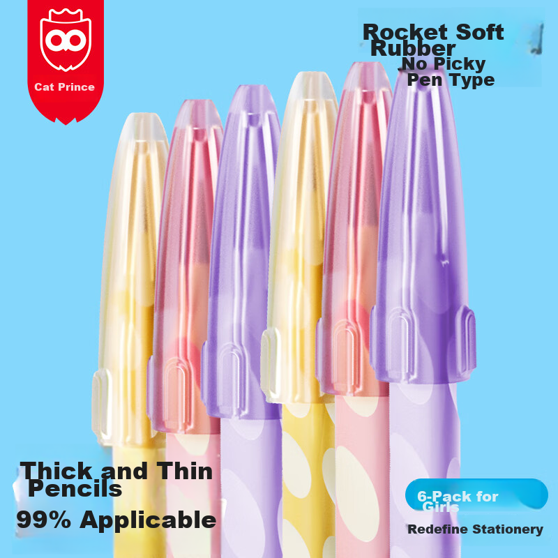 Cat - Soft Silicone Pencil Cap
