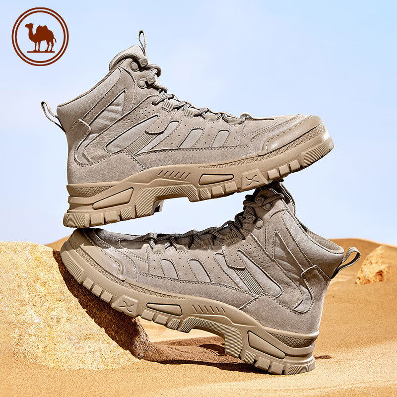 CAMEL Men's Thick-Soled Hiking Boots P14