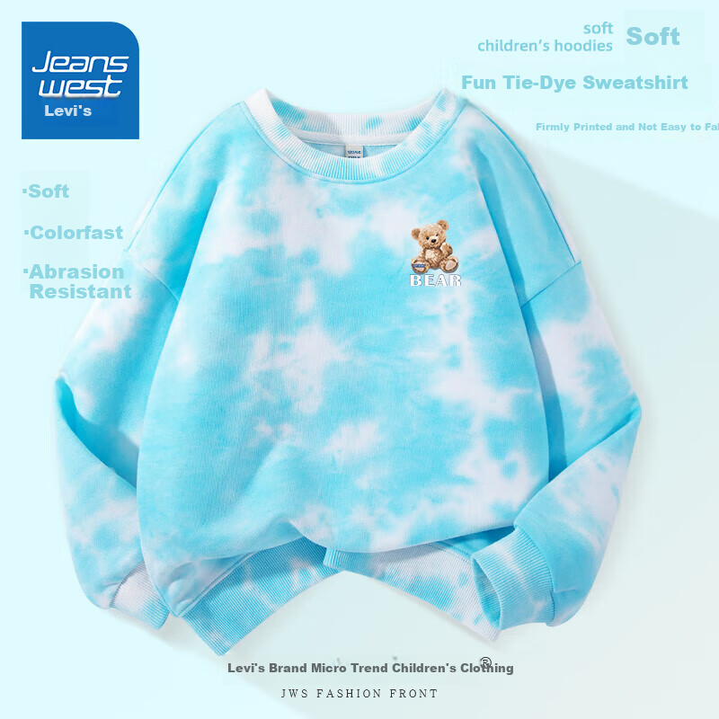 JEANSWEST Boys' Tie-Dye Sweatshirt