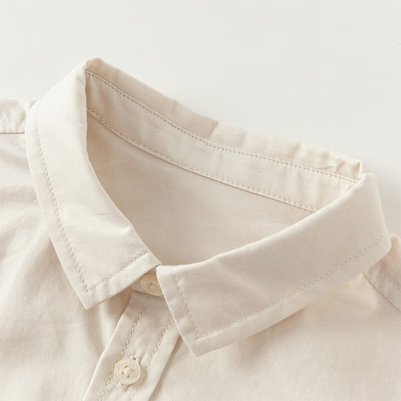 DAVE & BELLA Boys' Cotton Autumn Shirt