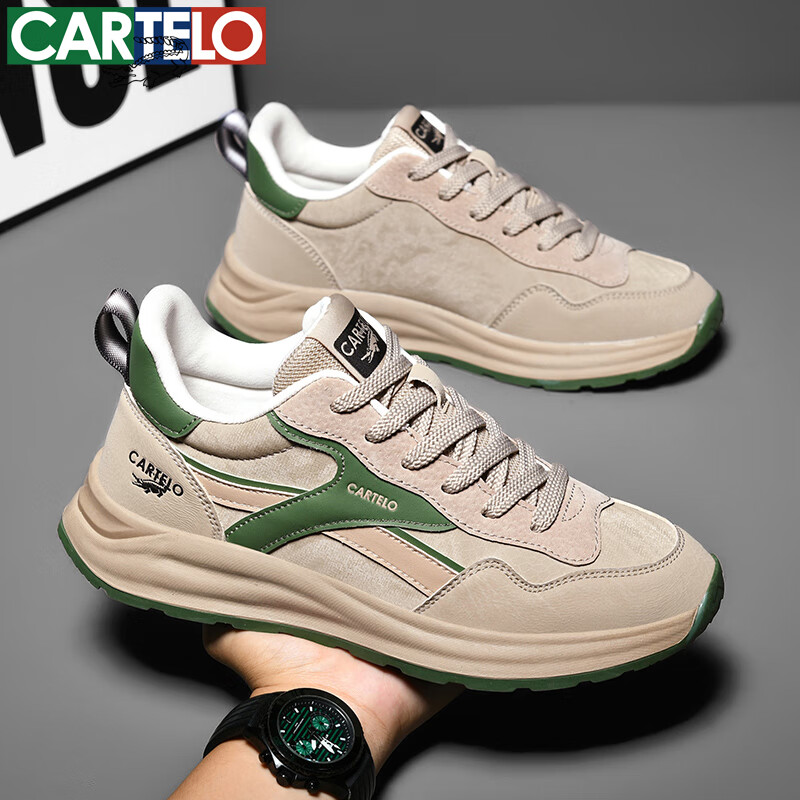 CARTELO Men's Hiking Sneakers