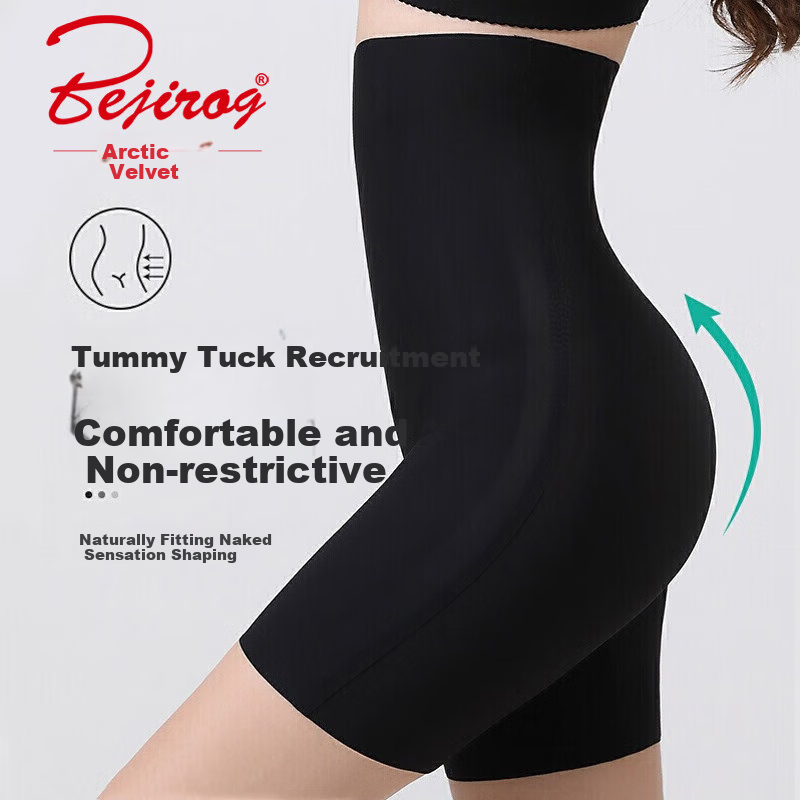 Caramella Shapewear Panties - Butt-Lifting & Waist-Cinching