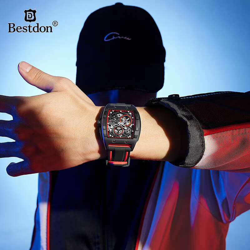 Bestdon Men's Mechanical Watch - Barrel-Shape Fashion Watch