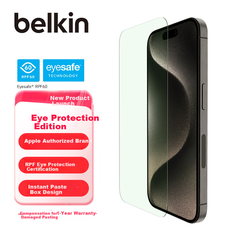 BELKIN iPhone 16 Plus Blue Light Blocking Screen Protector