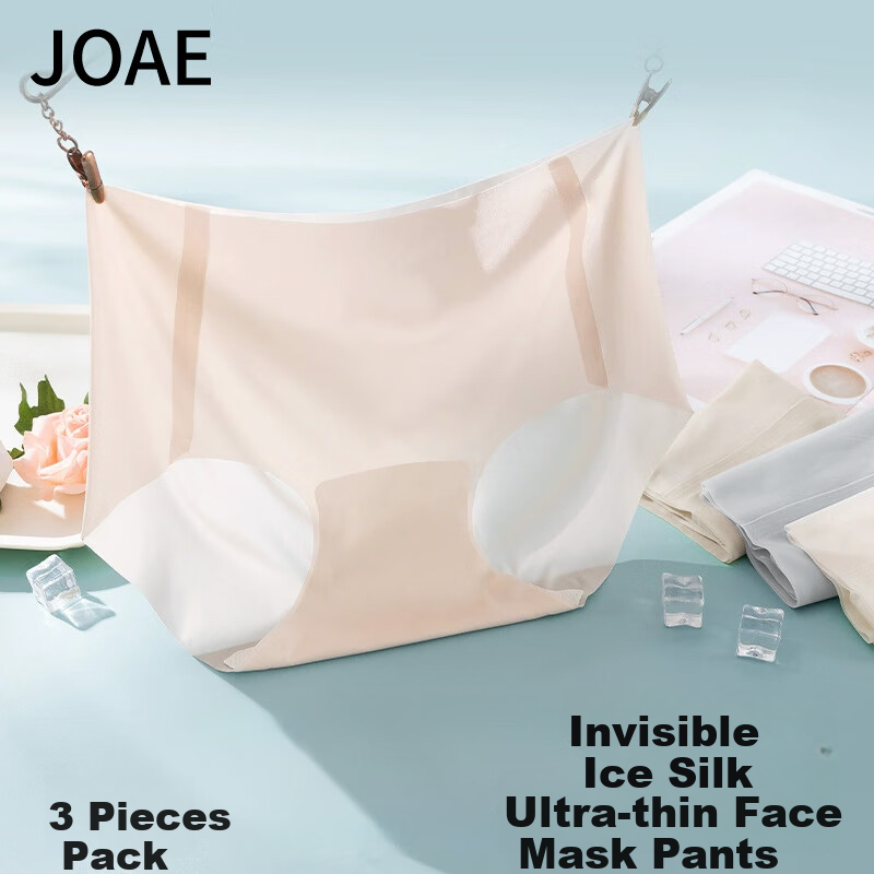 JOAE Seamless Face Mask Panties, Ultra-Thin, Silk-Like Antibacterial