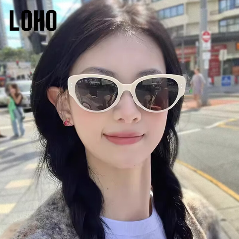 LOHO 2025 Cat-Eye Polarized Sunglasses