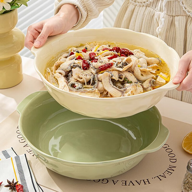 PINYU Large Double-Handled Soup Bowl