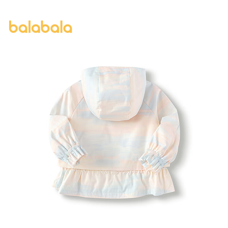 BALABALA Girls' Soft Shell Jacket