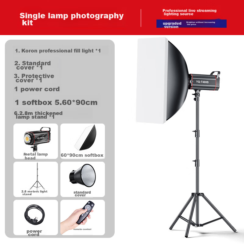 Kerunle 200W Live Streaming LED Fill Light