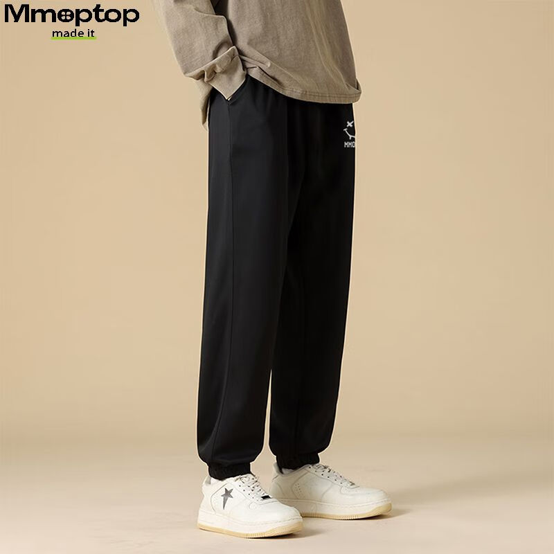 MMOPTOP Jogger Pants for Men - Loose Fit Casual Sweatpants