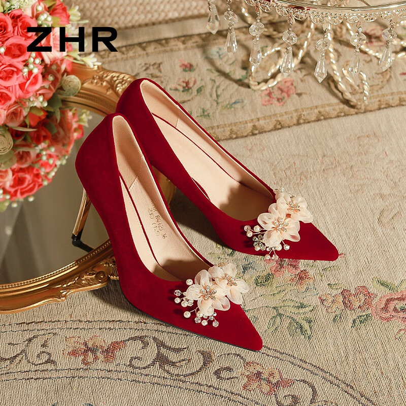 ZHR Elegant Bridal Suede High Heels