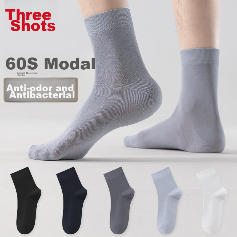THREEGUN Jian Series Modal Men's Antibacterial Socks