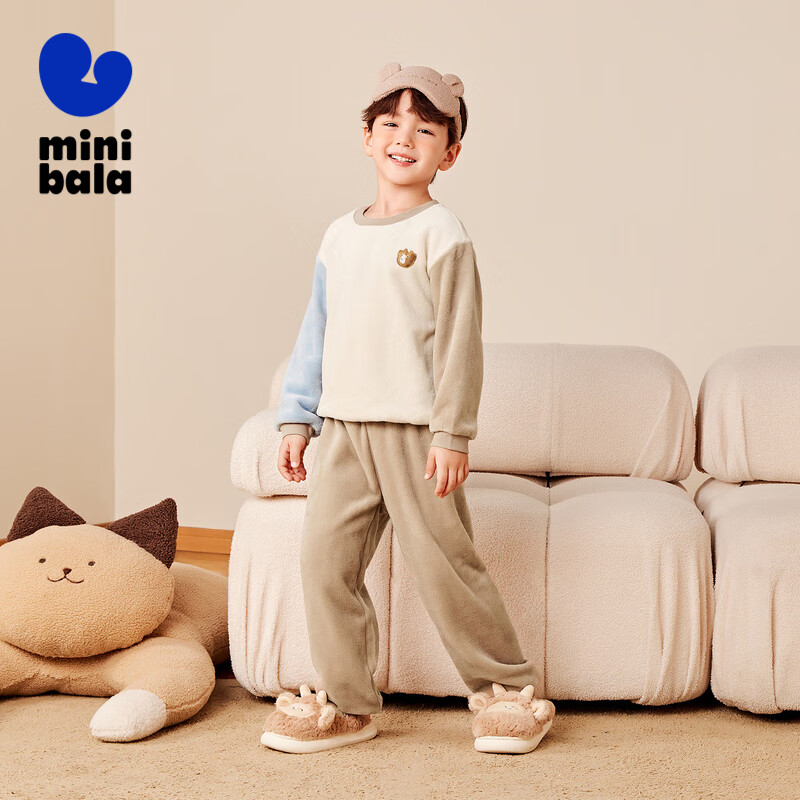 Minibala Pure Electric Fleece Winter Kids Thermal Underwear