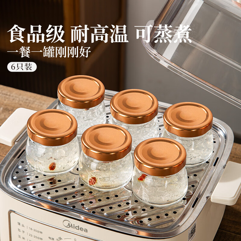 Newair Bird's Nest Stew Pot with Divided Bottles