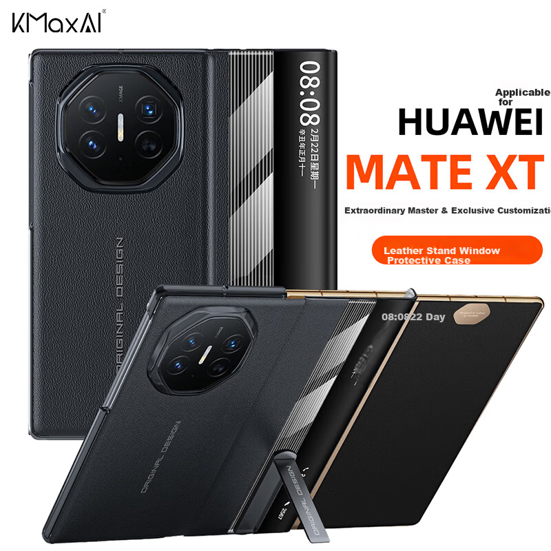 KMaxAI Huawei Pura80 Ultra Leather Case with Smart View