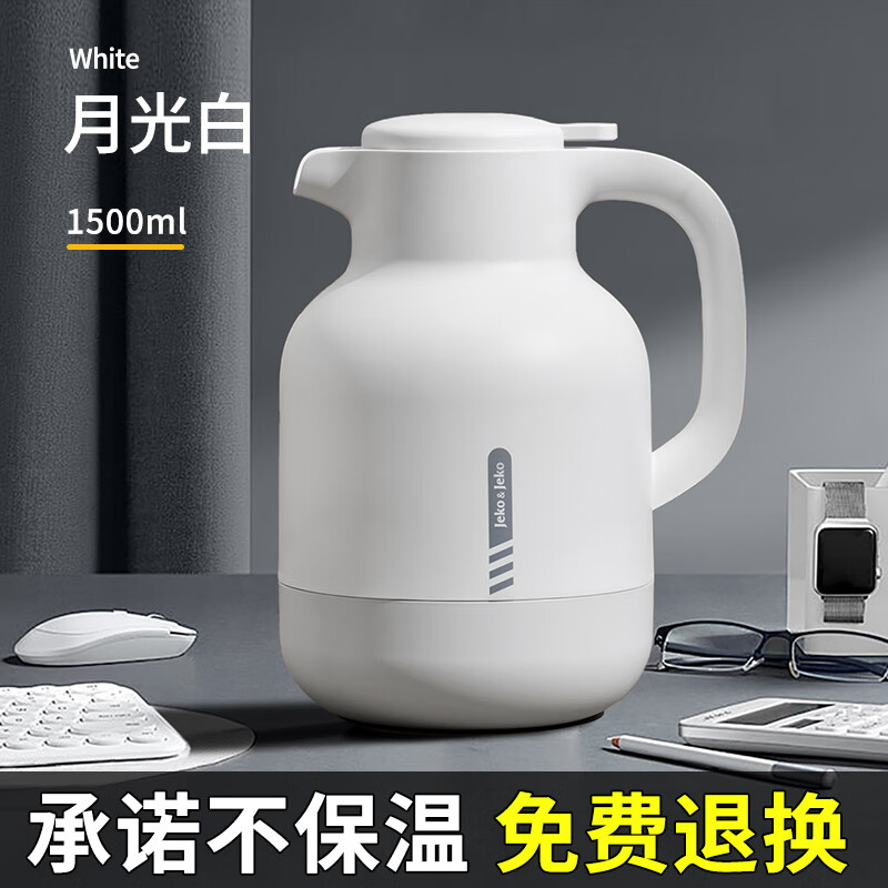 JEKO&JEKO Insulated Thermos - 24H Temperature Lock