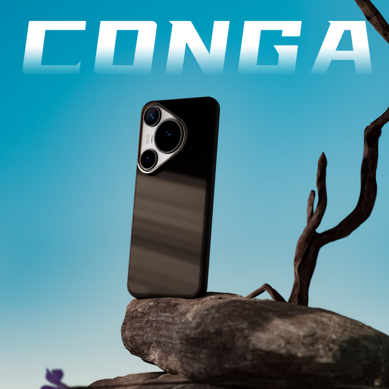 CONGA Kevlar Case for Huawei Pura70Pro