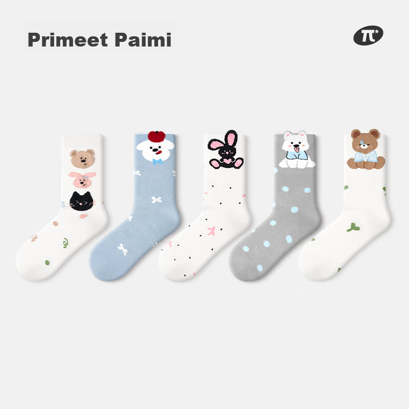 PRIMEET Women's Mid-Calf Socks - Autumn Style