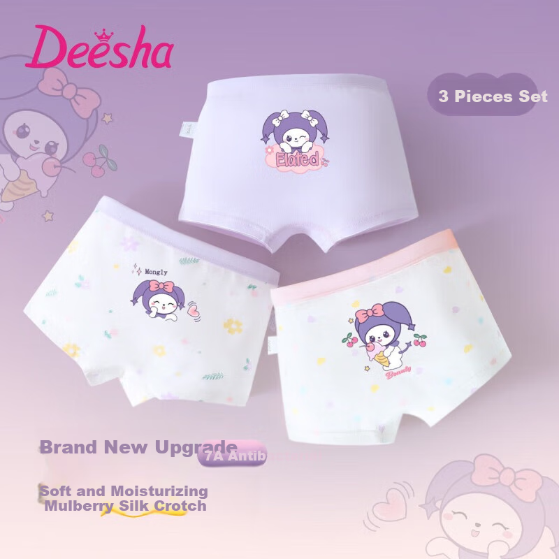 DEESHA Antibacterial Girls' Cotton Underwear